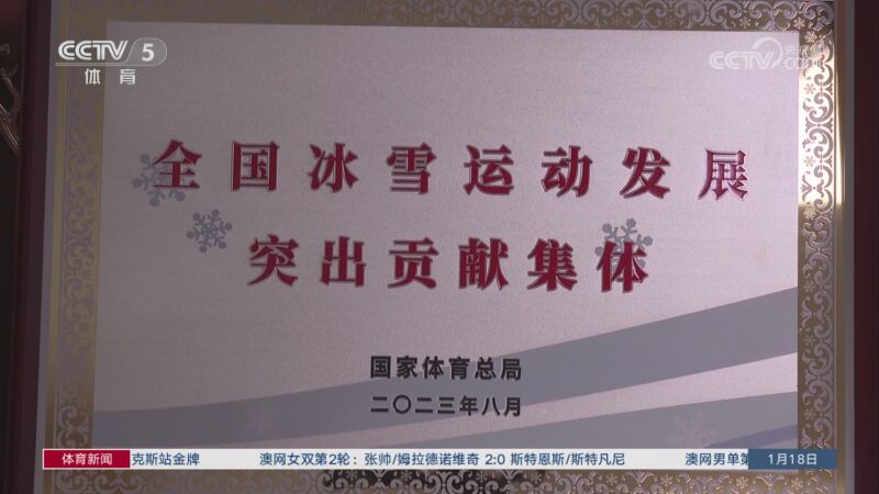 奏方面具备