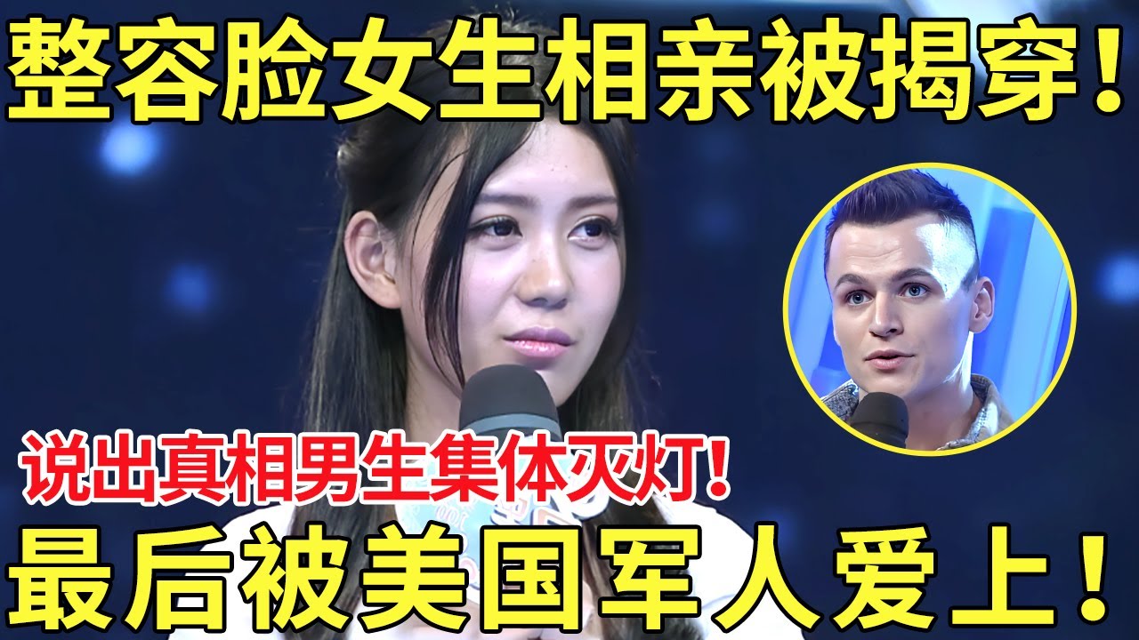情感共鸣