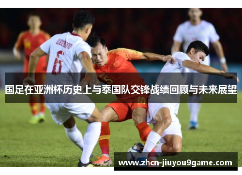 以争取重返
