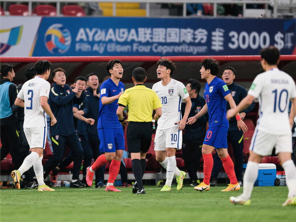 亚足联宣布：韩国队因不当行为被处以3000美元罚款